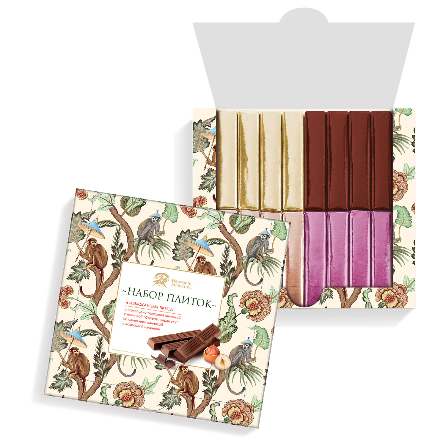 ������� APRIORI 624467