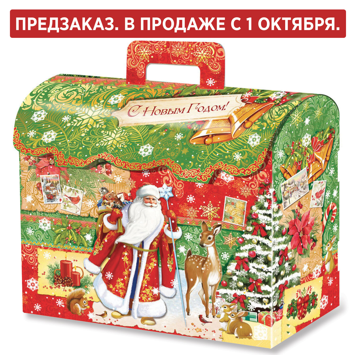 ������� ������� 624496