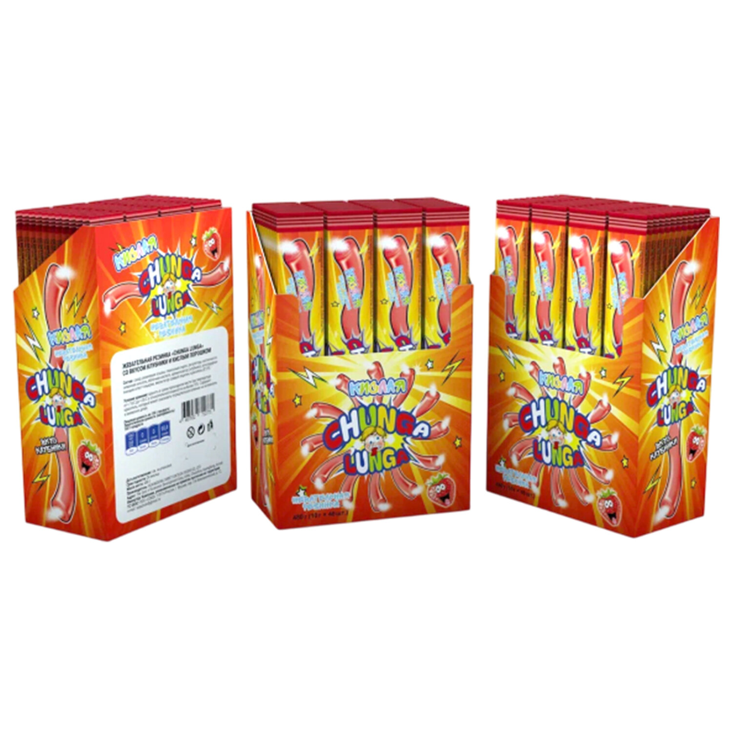 ����������� CHUNGA LUNGA 624531, �������� 48 ��.