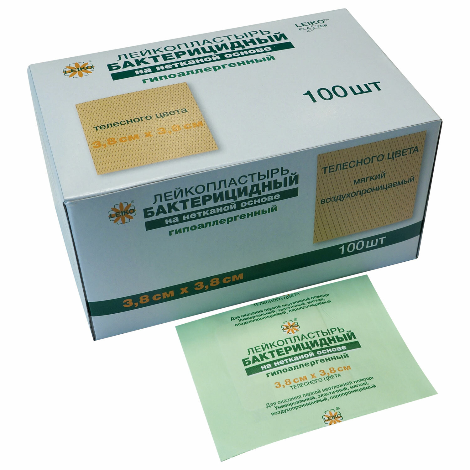 ������������� LEIKO 213872