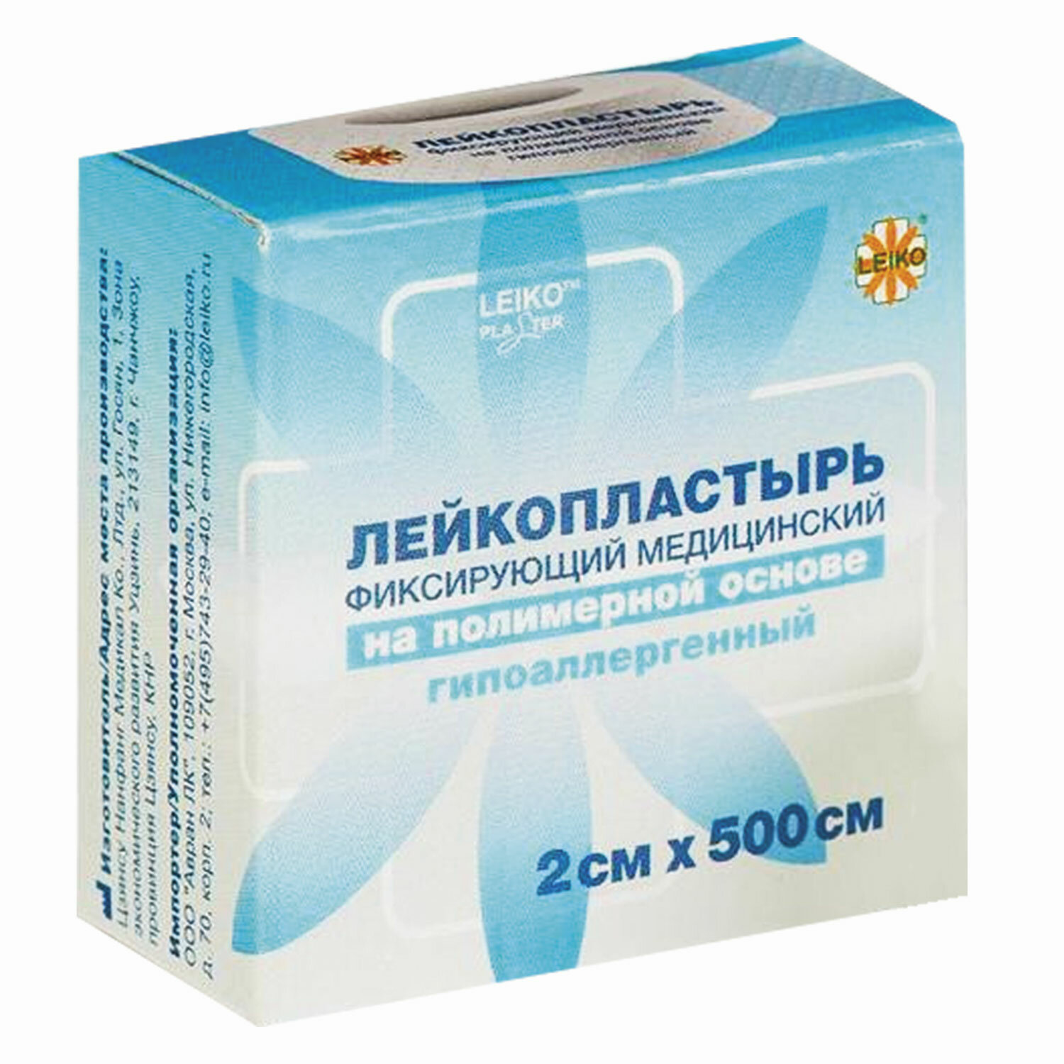 ������������� LEIKO 630259