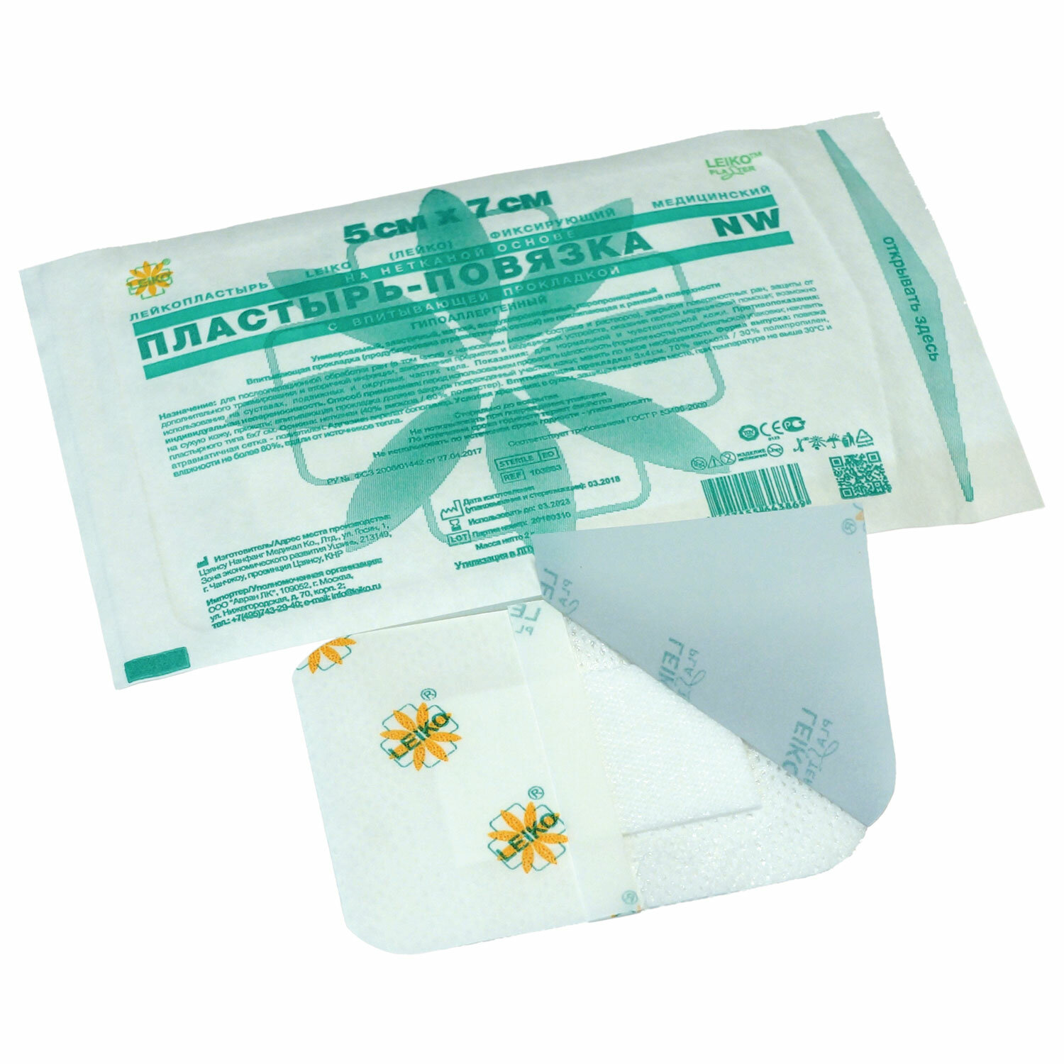 ����������������� LEIKO 630271, �������� 100 ��.