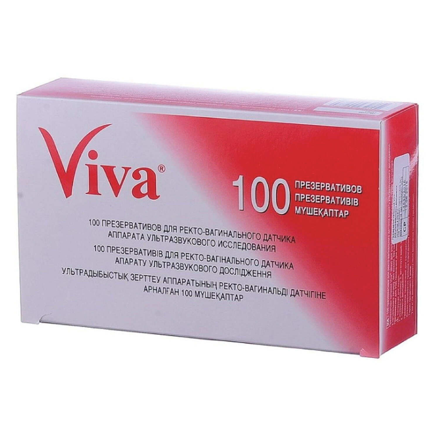 ������������ Viva 108020021
