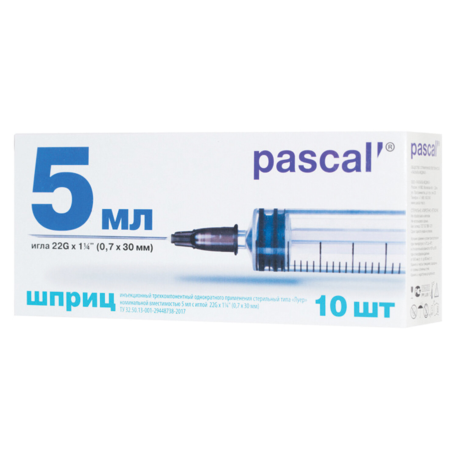 ����� 3-� ������������ PASCAL 120406, 5 ��., 22G, 10 ��.