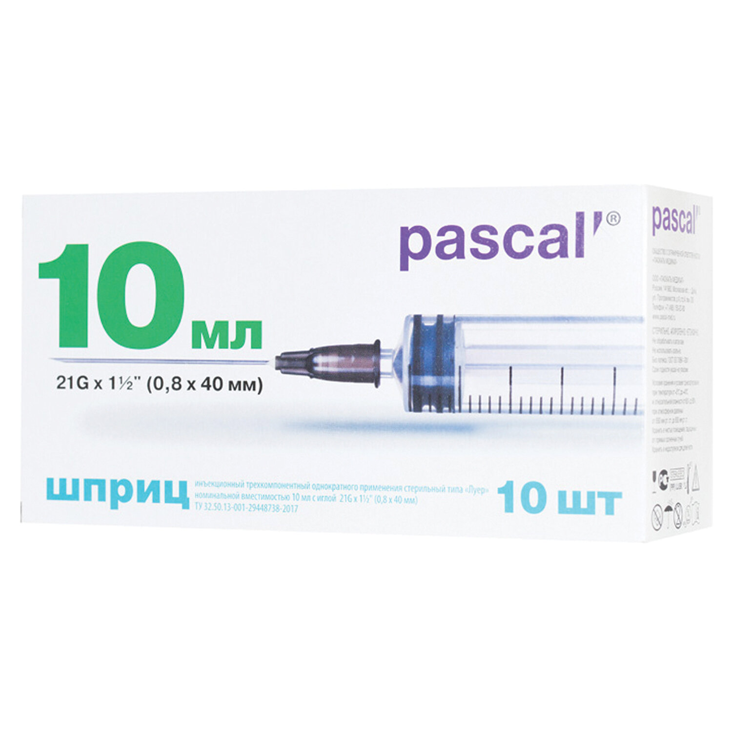 ����� 3-� ������������ PASCAL 120508 10��., 21G, �������� 10 �������� �� 10 ��.