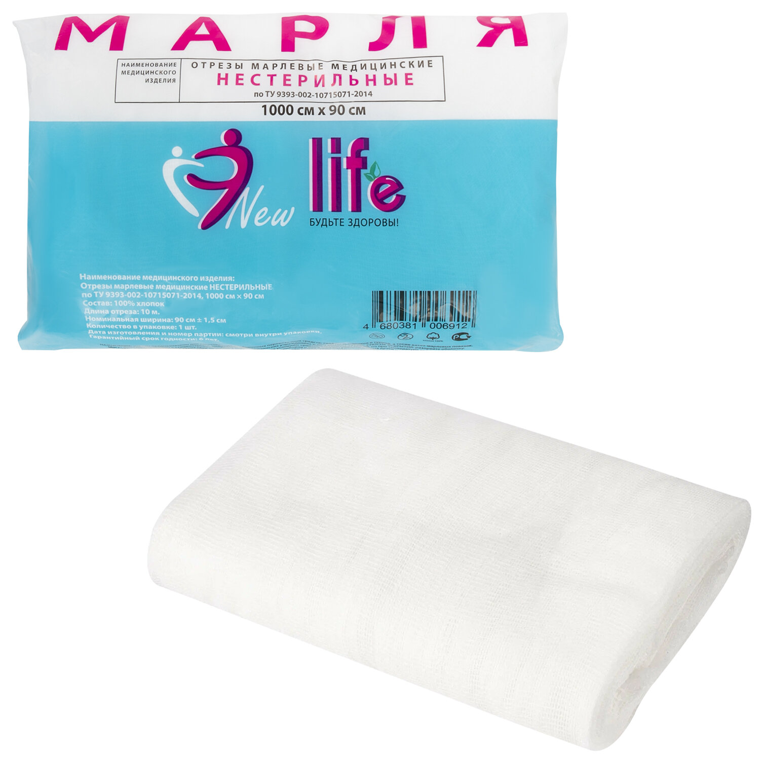 ����� NEW LIFE 94266