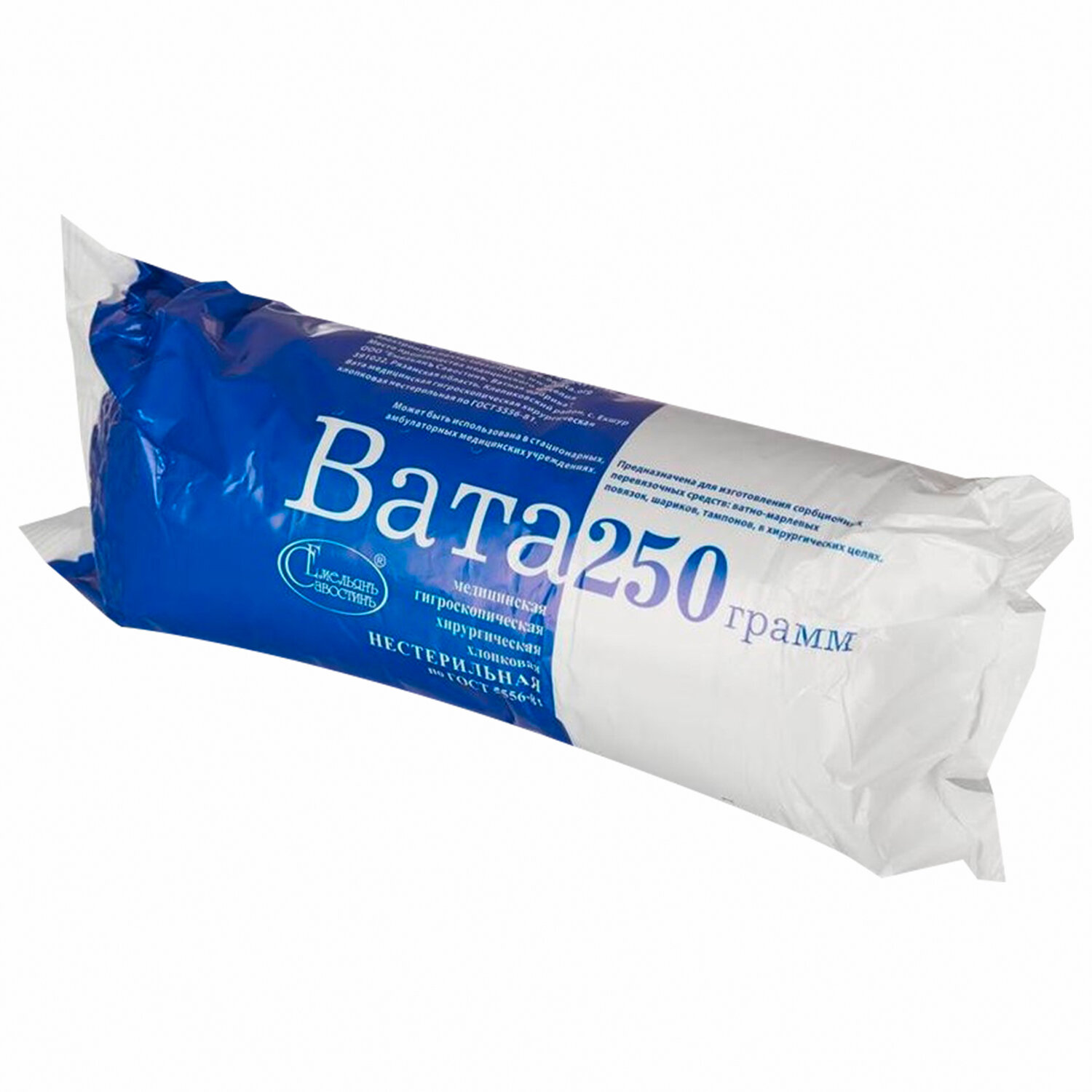 ���� �������� ��������� , �������� 8 ��.