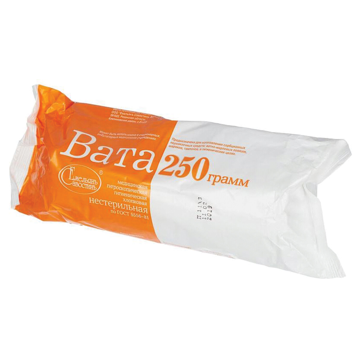 ���� �������� ��������� 630578