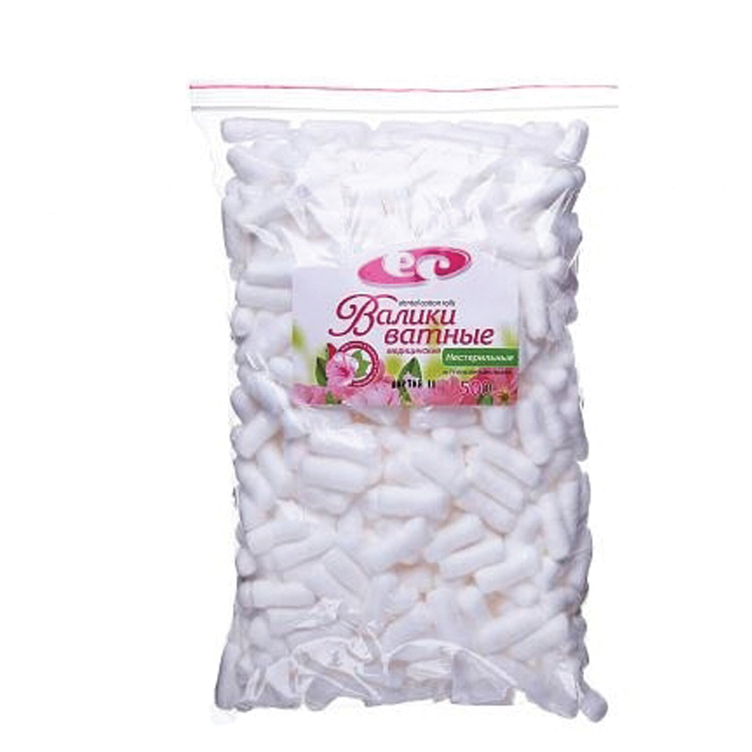 ����� �������� ��������� , �������� 2 ��.