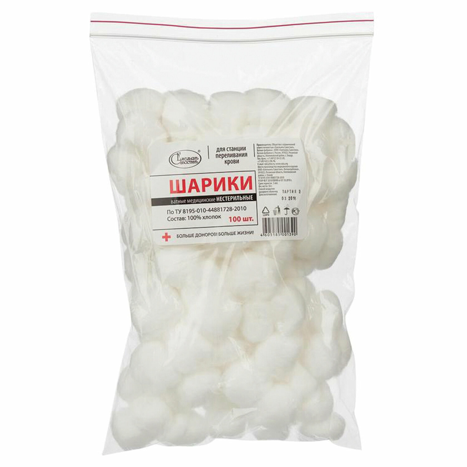 ����� �������� ��������� 630586