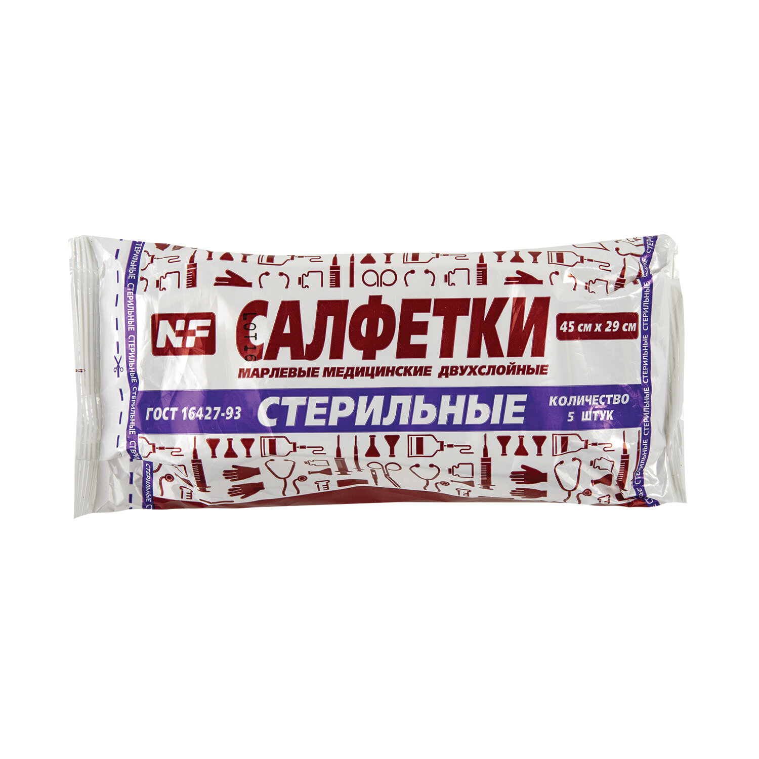 �������� NF , �������� 15 �������� �� 5 ��.