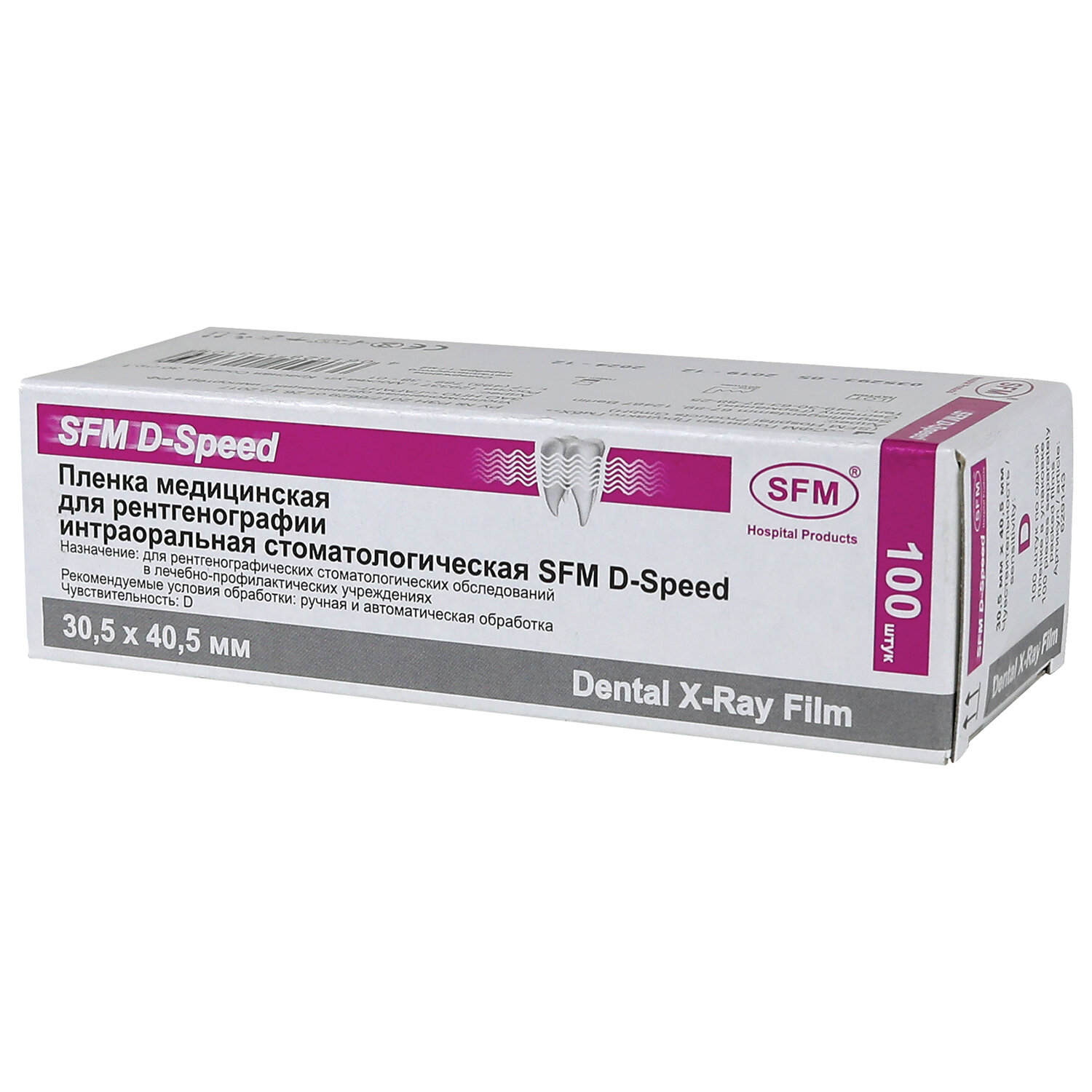 ������������� SFM 629143