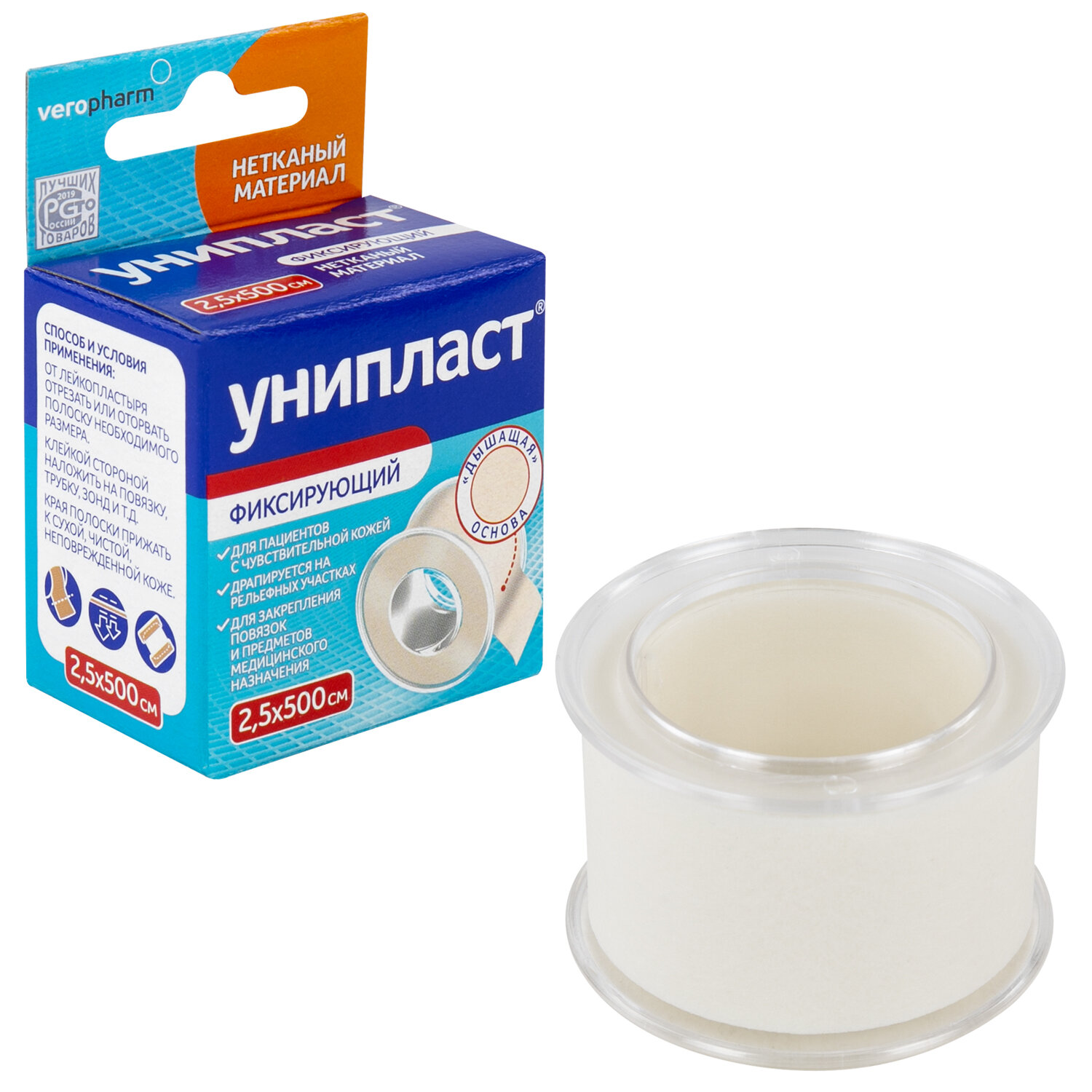 ������������� �������� 20024382