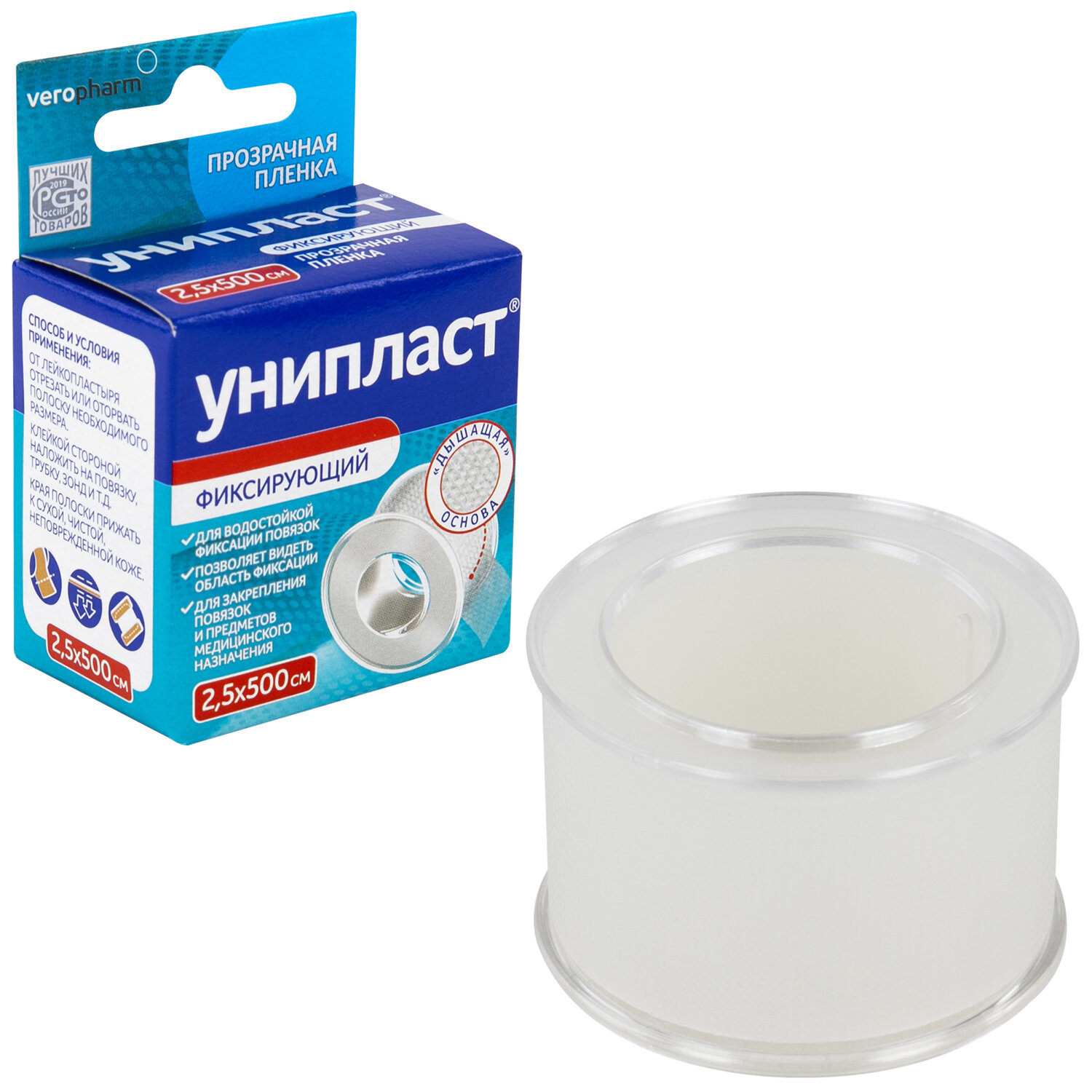 ������������� �������� 20024378