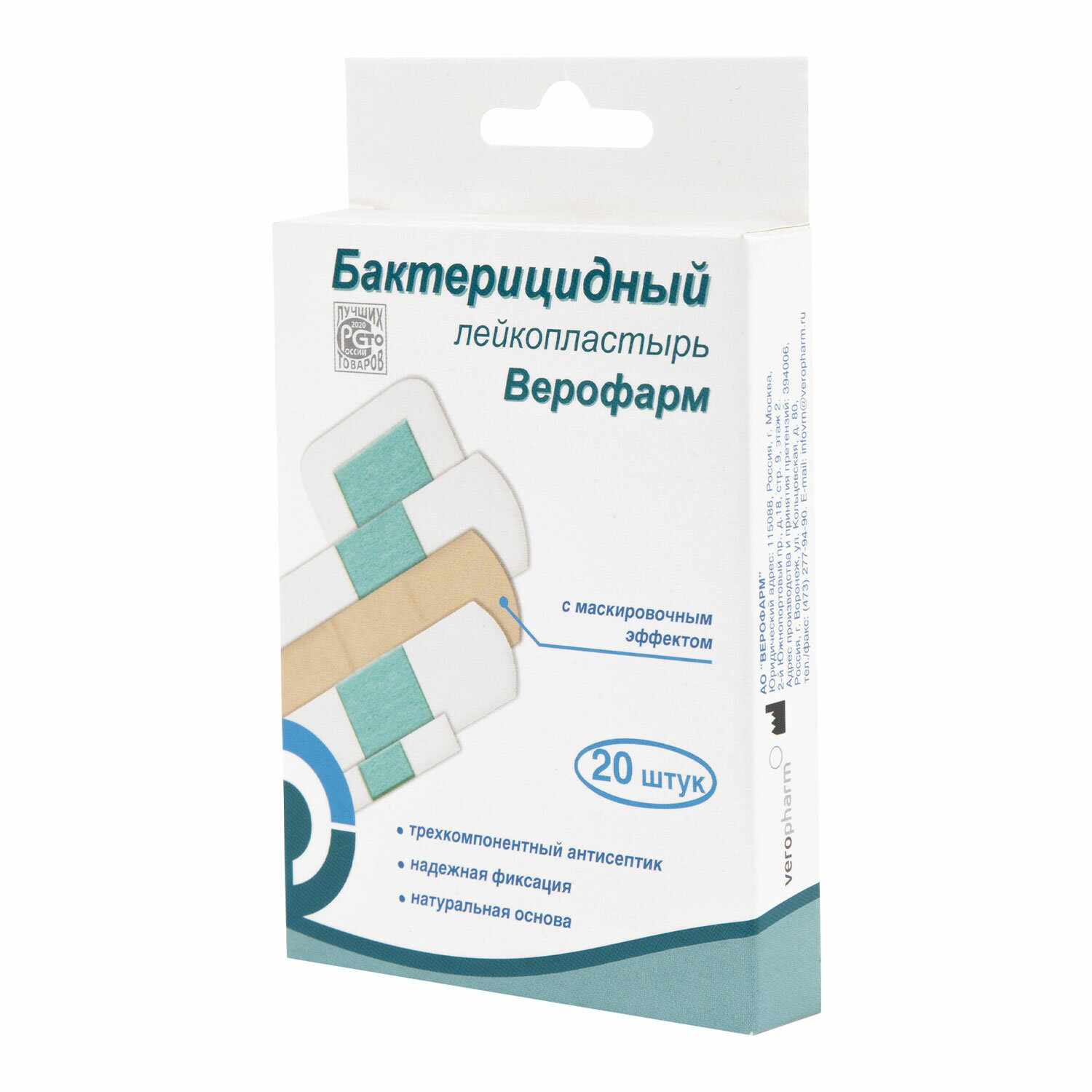 ����� �������� 20035854