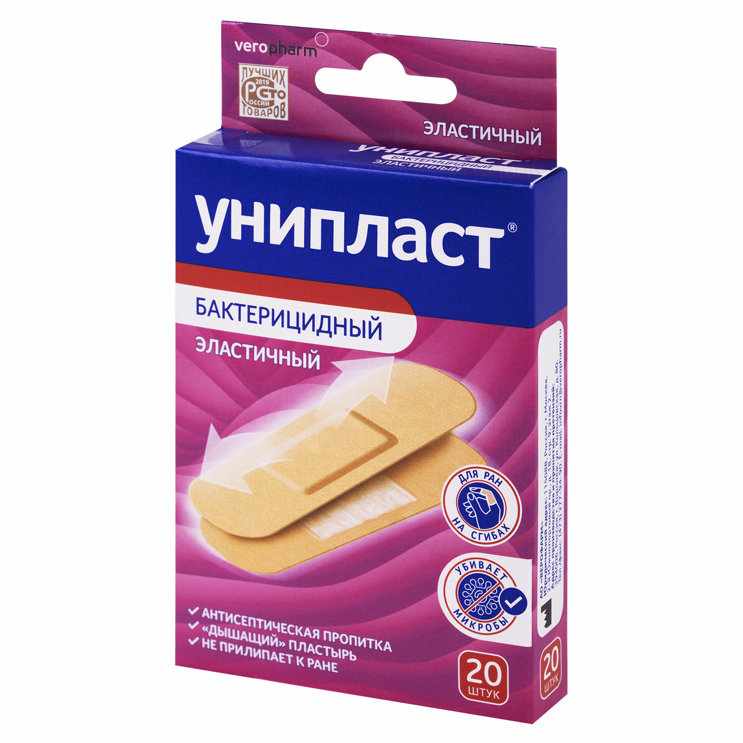 ����� �������� 20024388