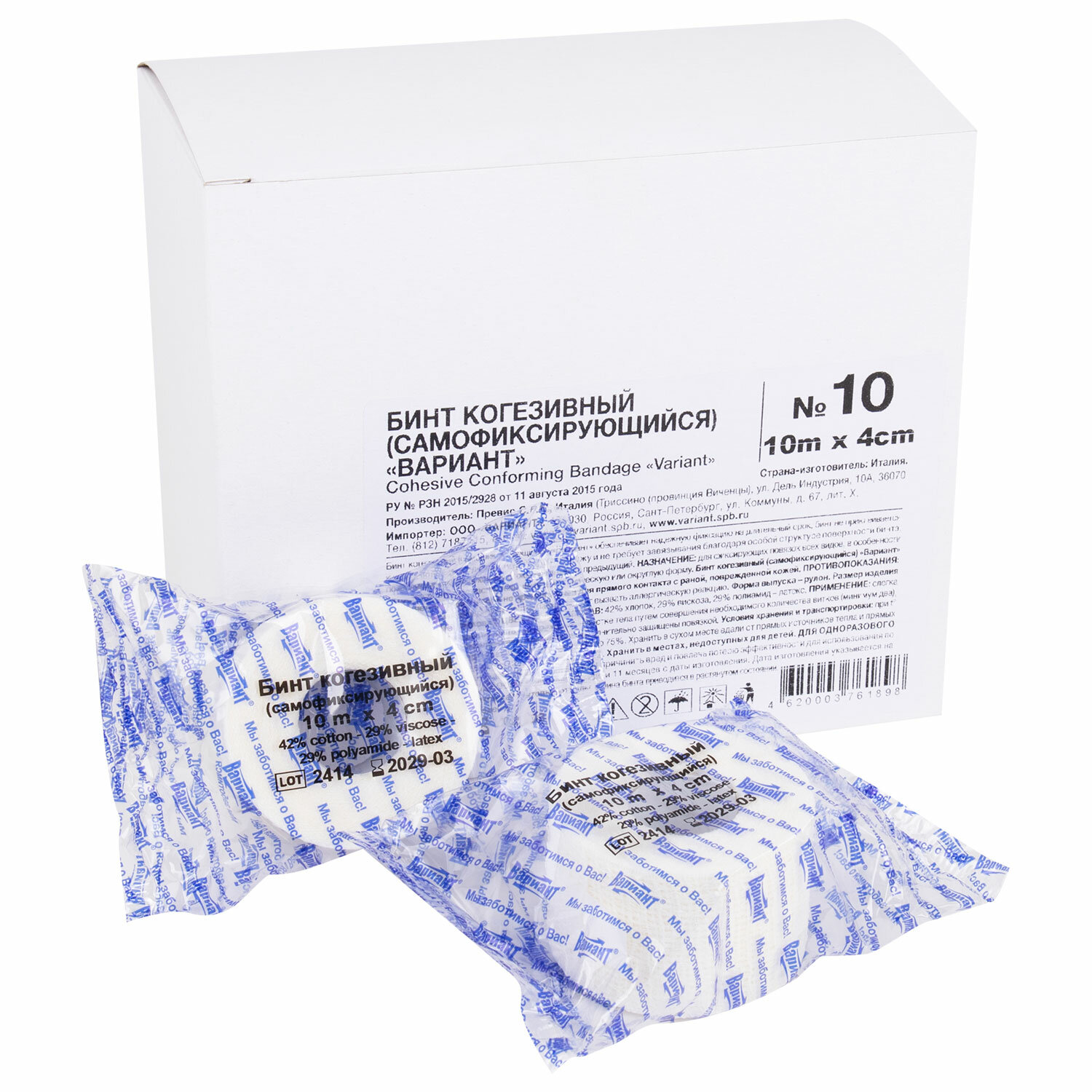 ���� ������� 631111