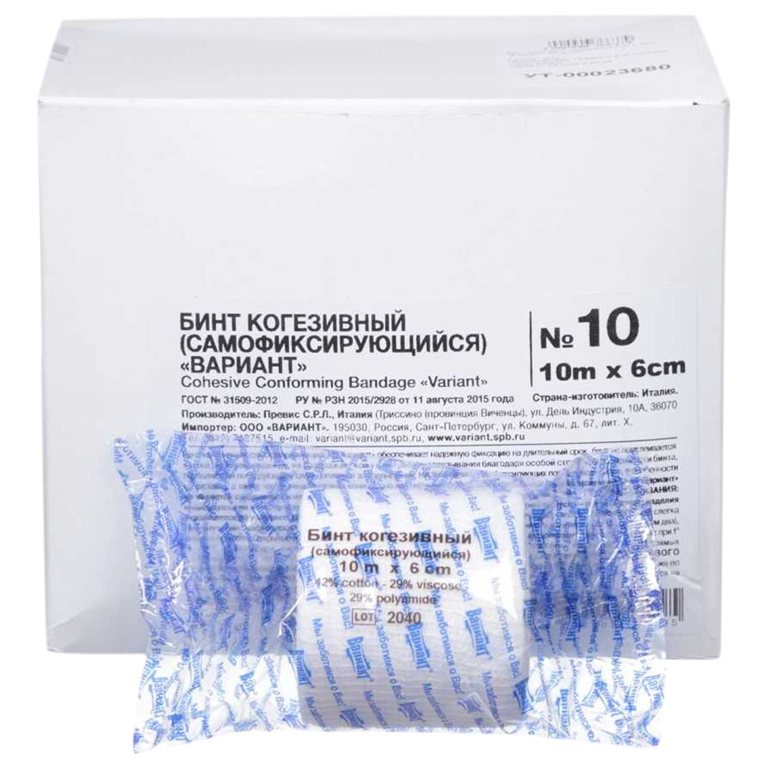 ���� ������� 631112