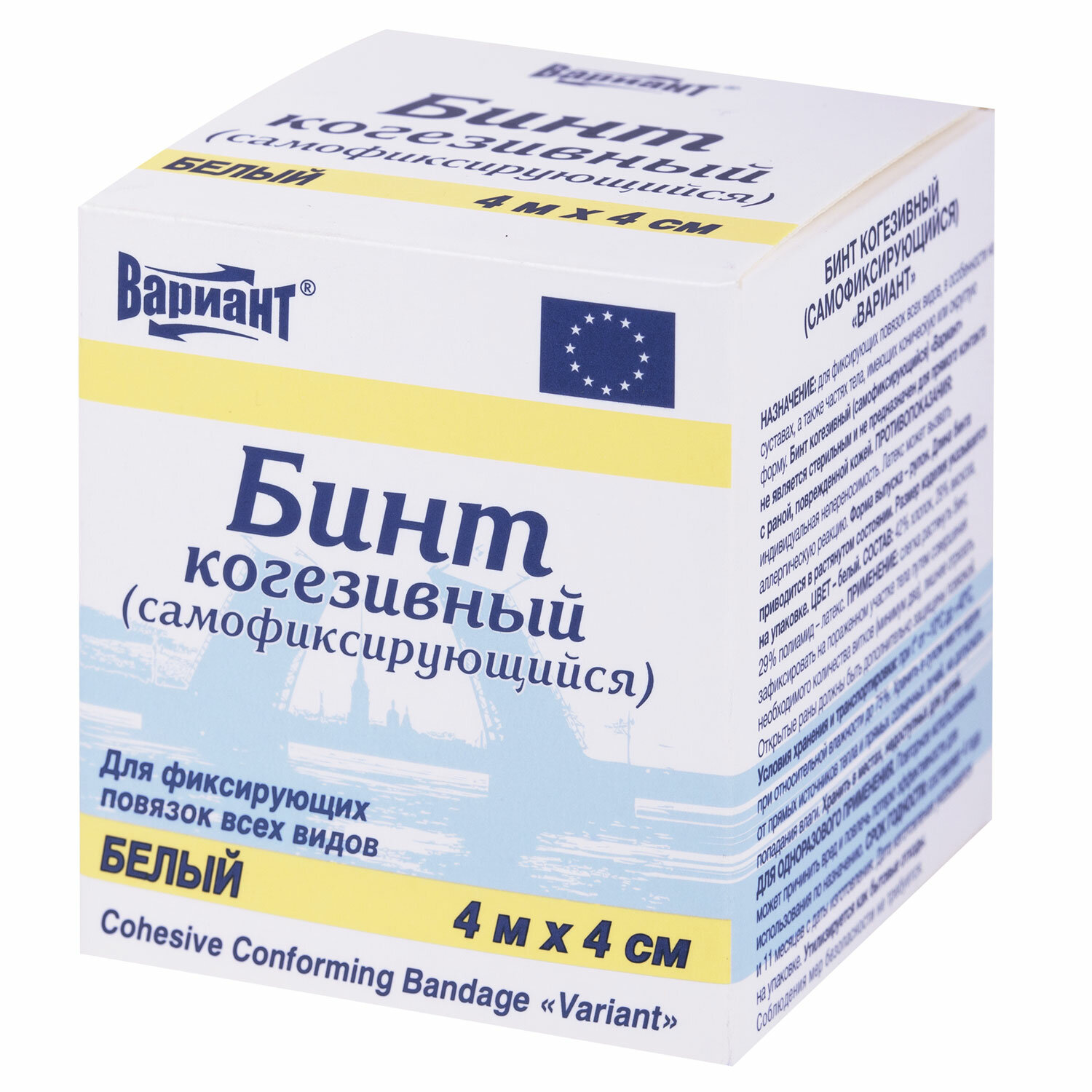 ���� ������� 631114