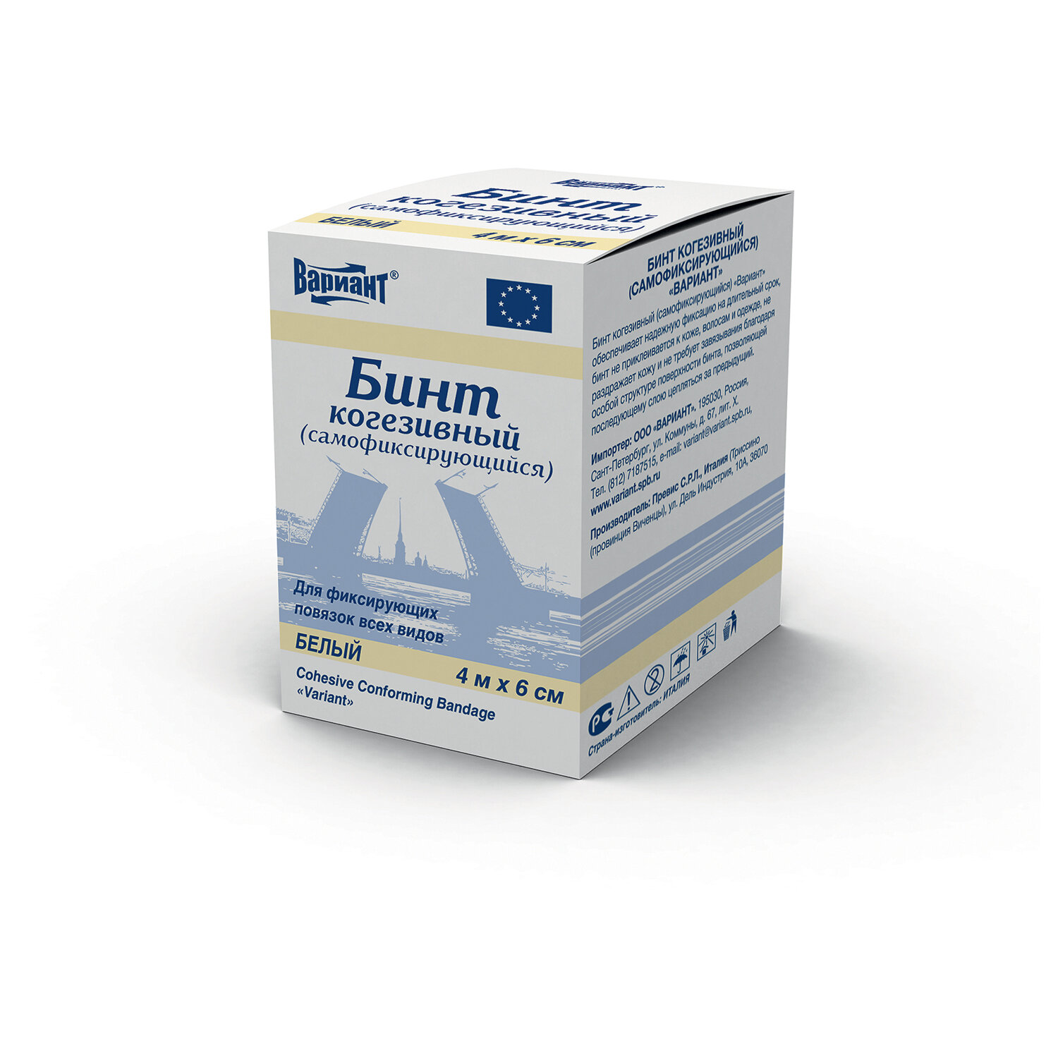 ���� ������� 631115