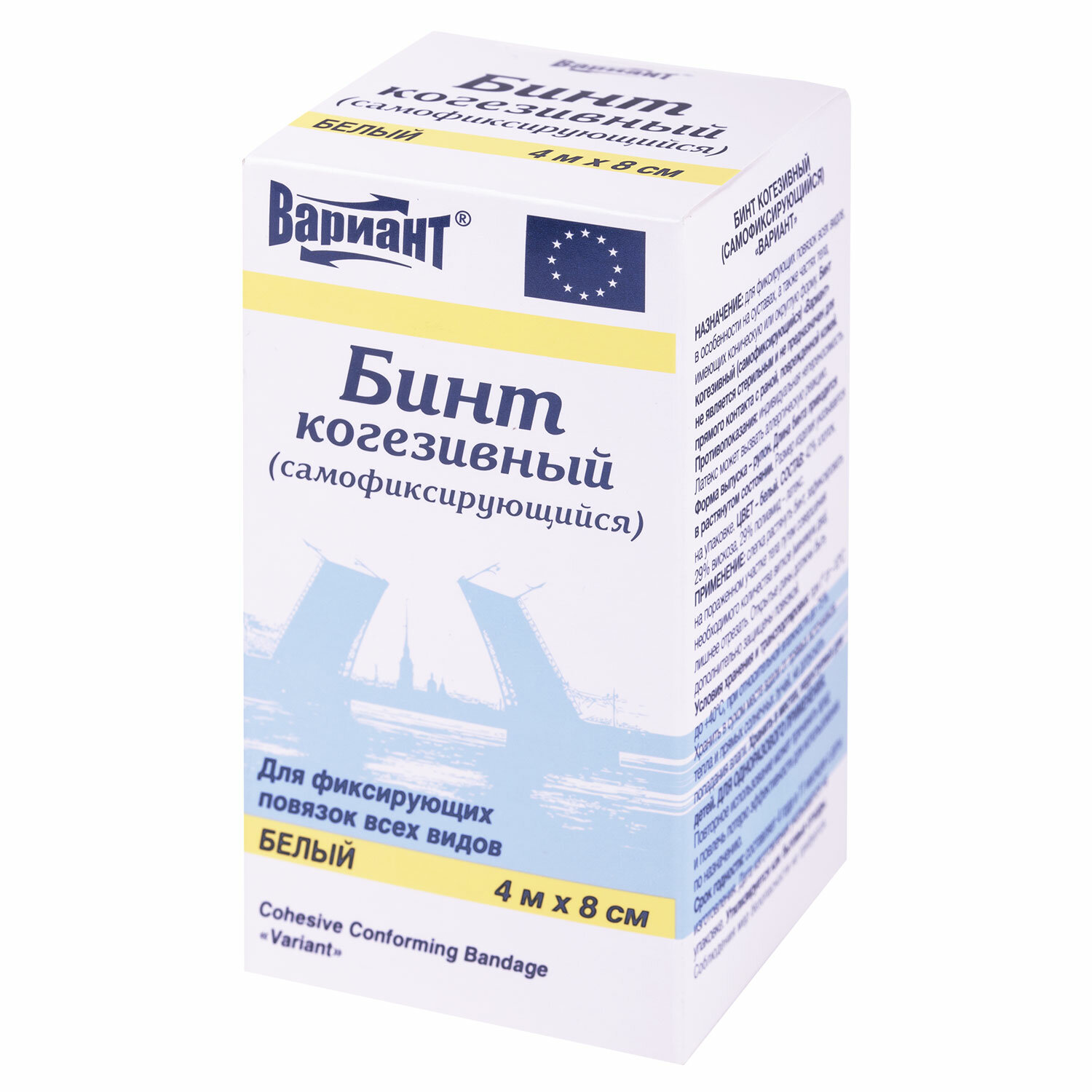 ���� ������� 631116