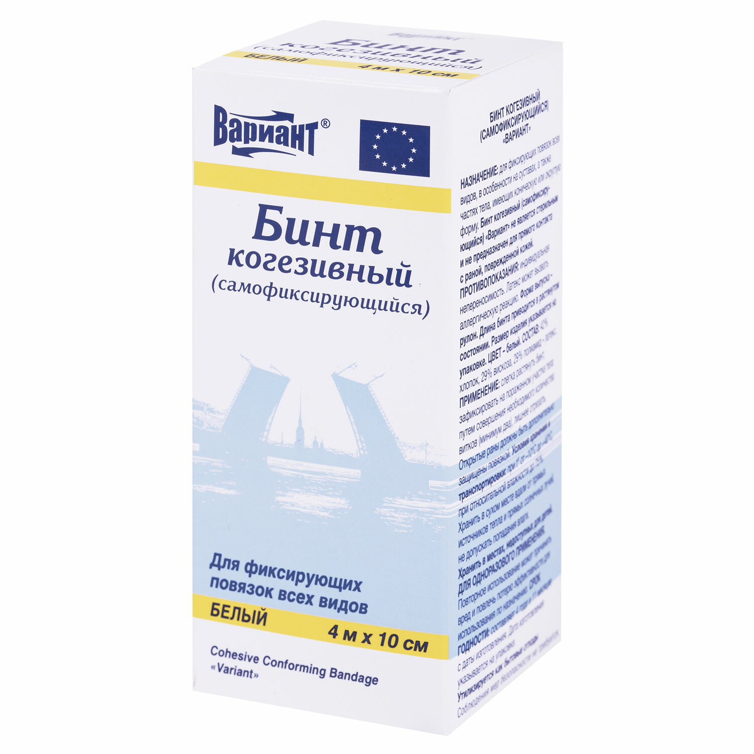 ���� ������� 631117