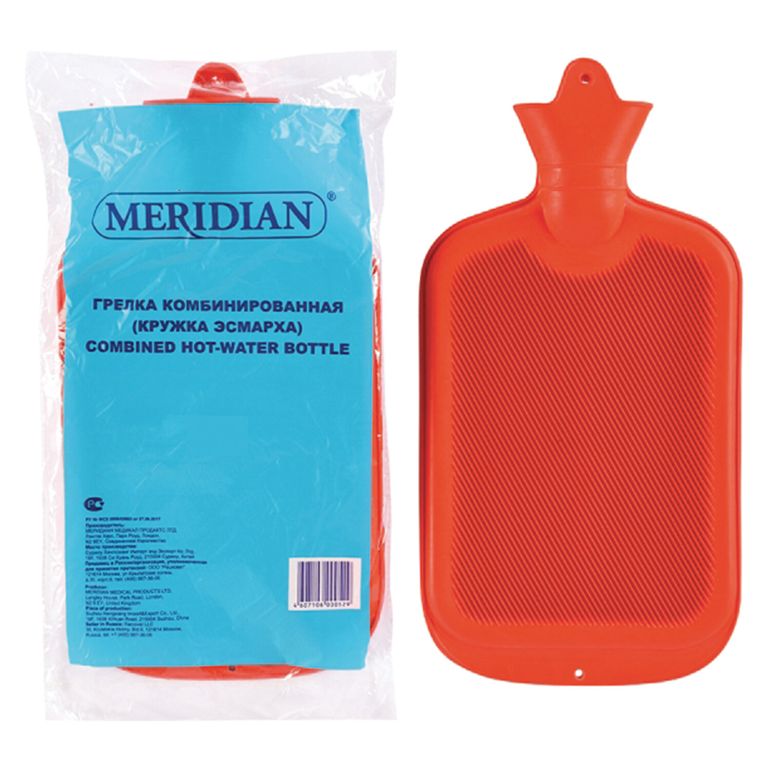 ������ Meridian 631124