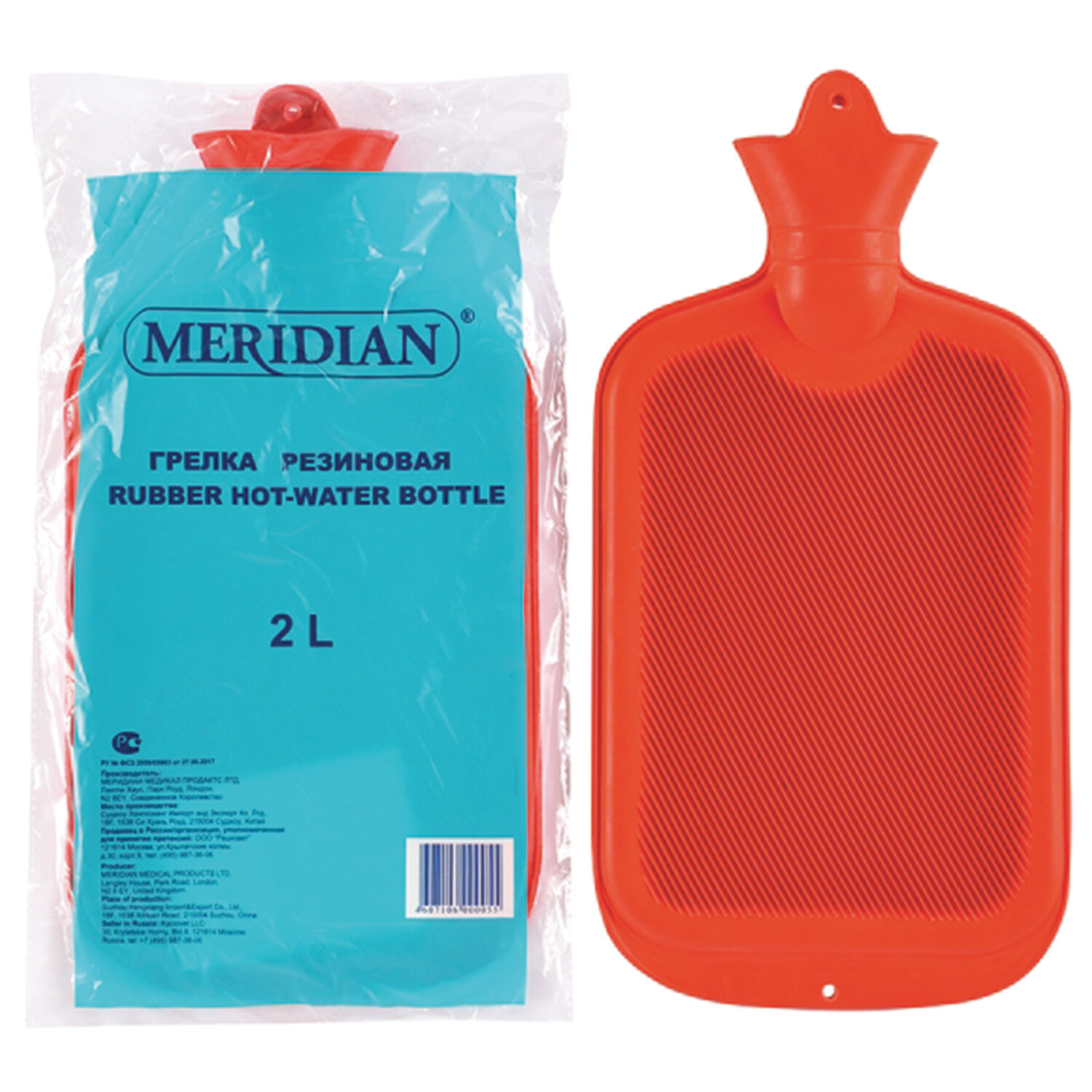 ������ Meridian 631125