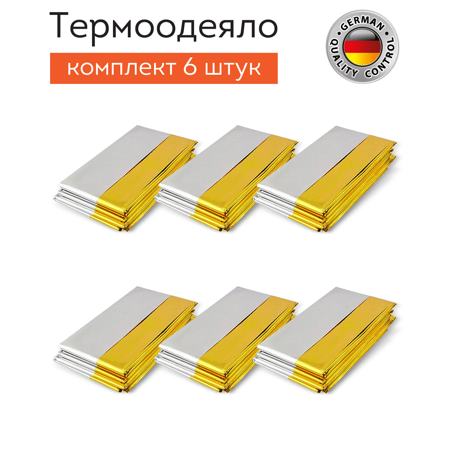 DASWERK ����������� DASWERK 631158