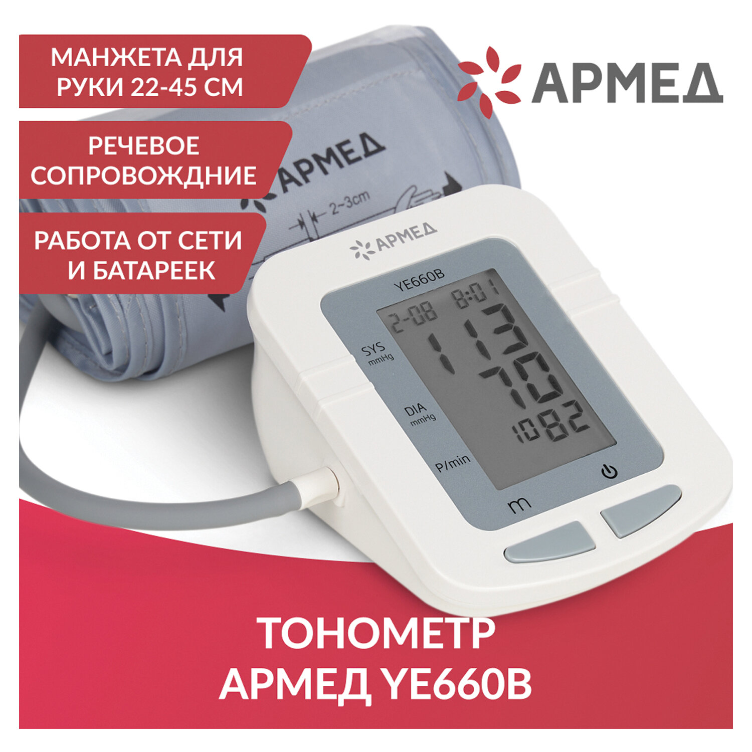 �������� ����� 631192