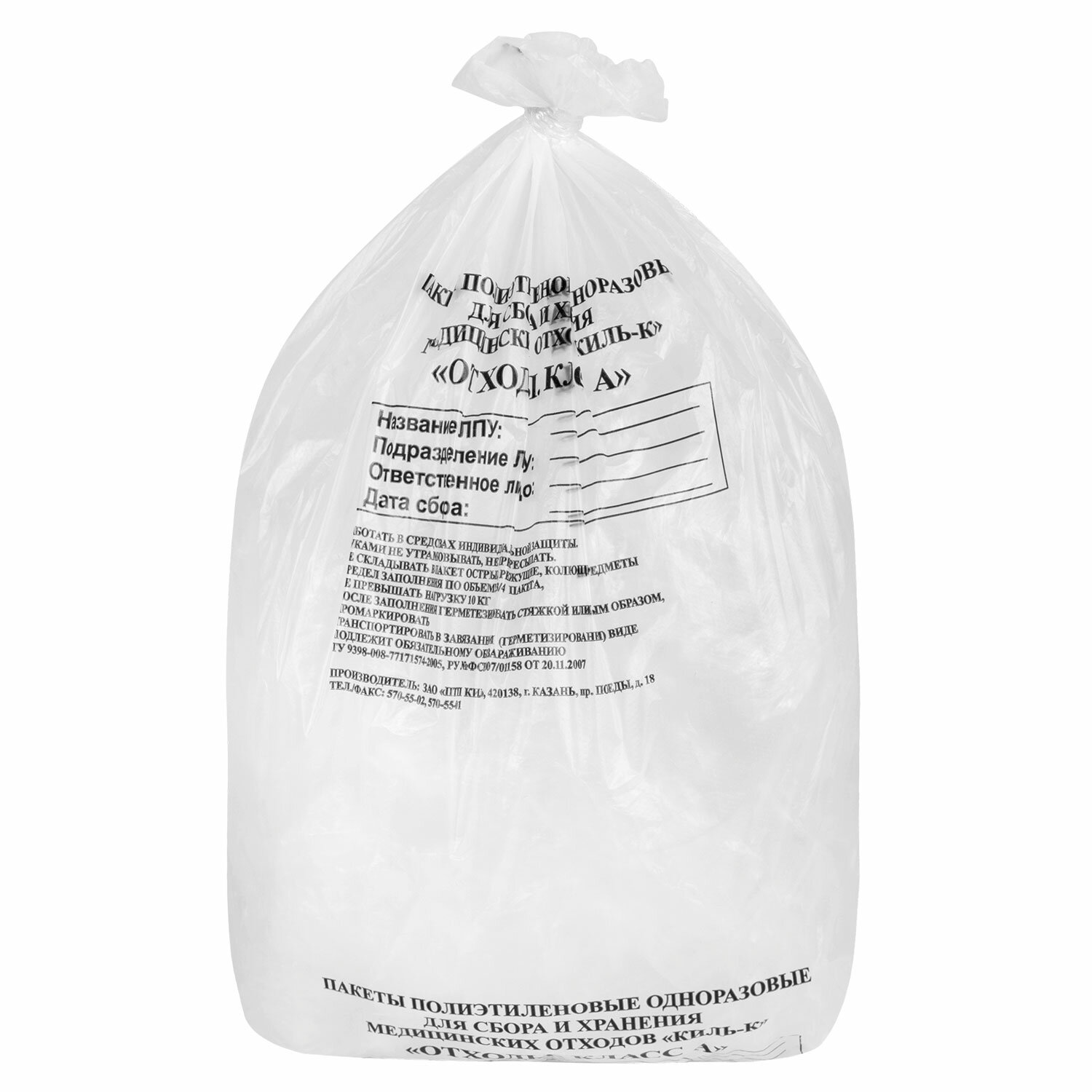 ������ ��� ���� 631272