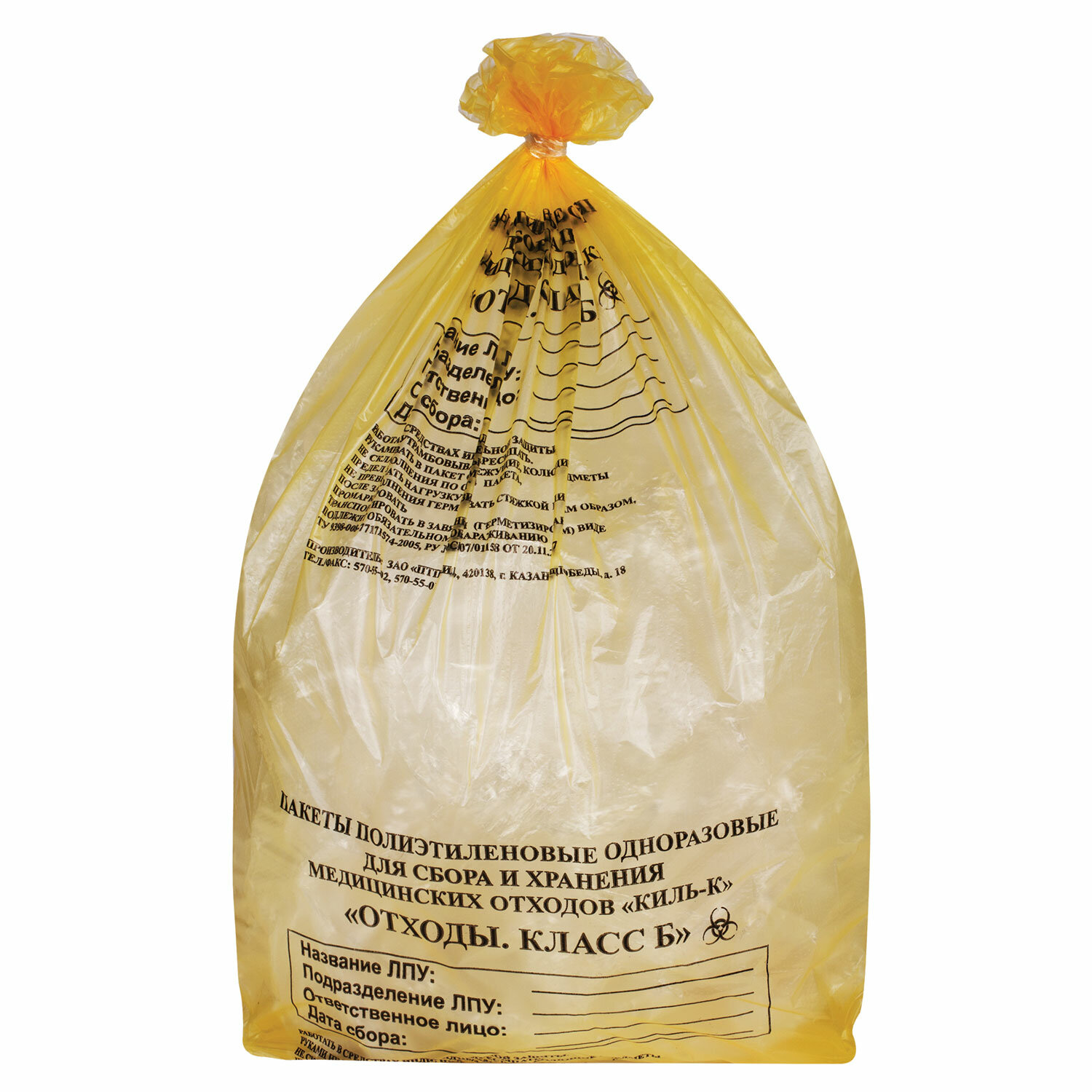 ������ ��� ���� 631276