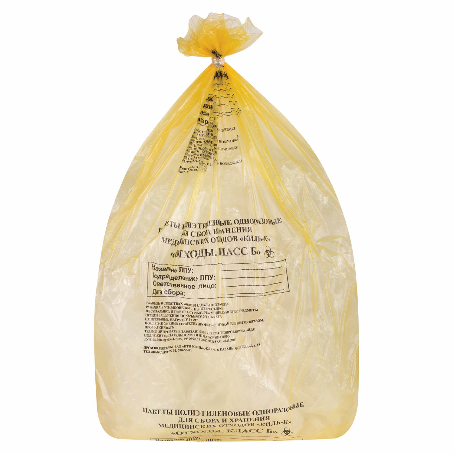 ������ ��� ���� 631279