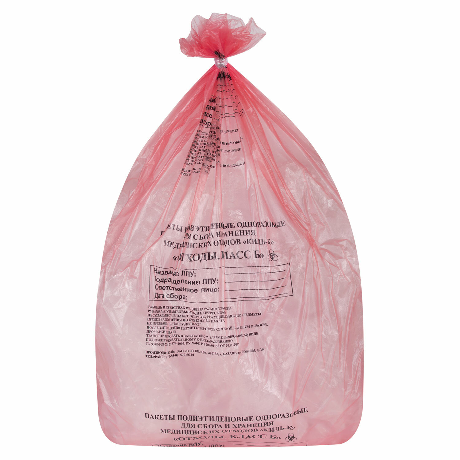 ������ ��� ���� 631280