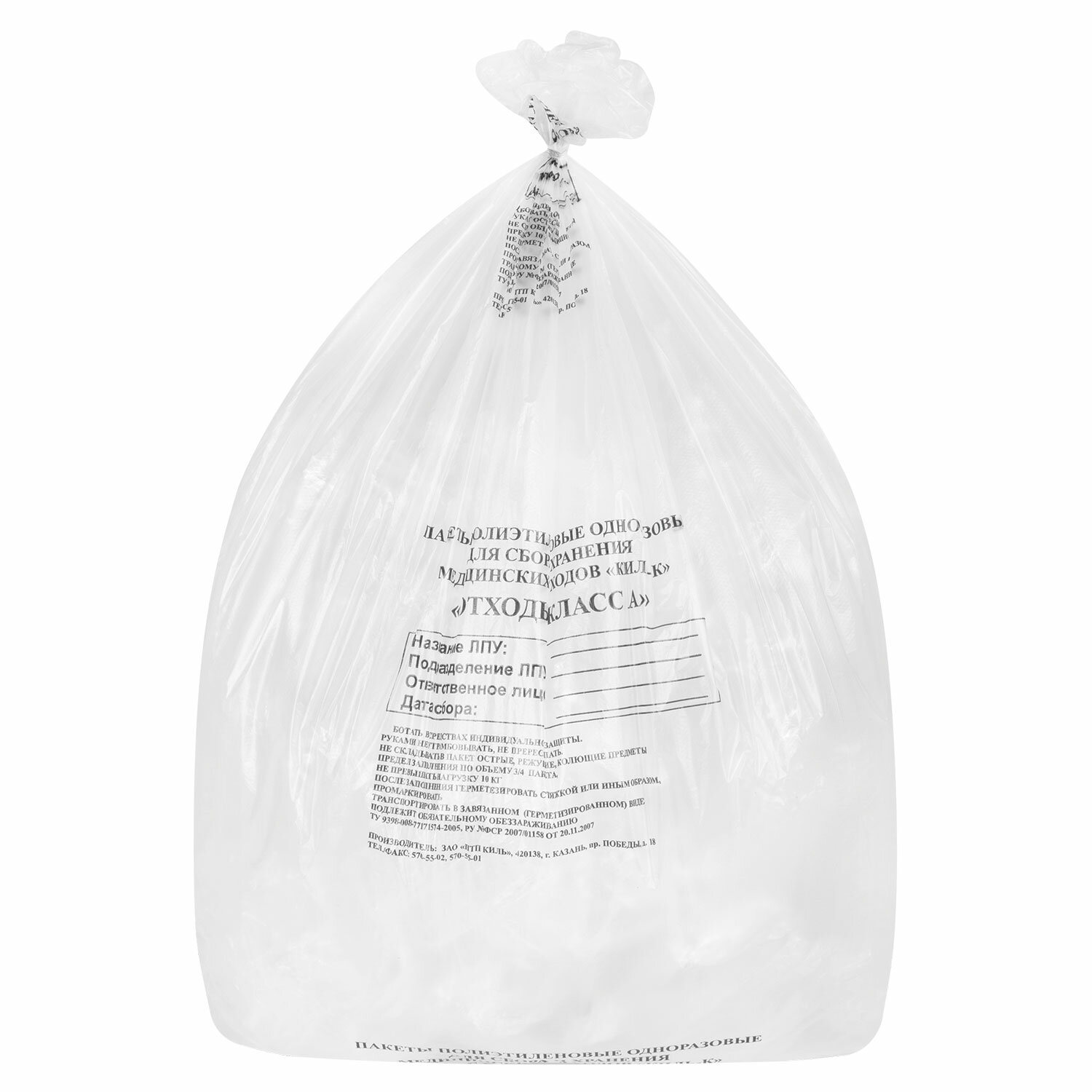 ������ ��� ���� 631281