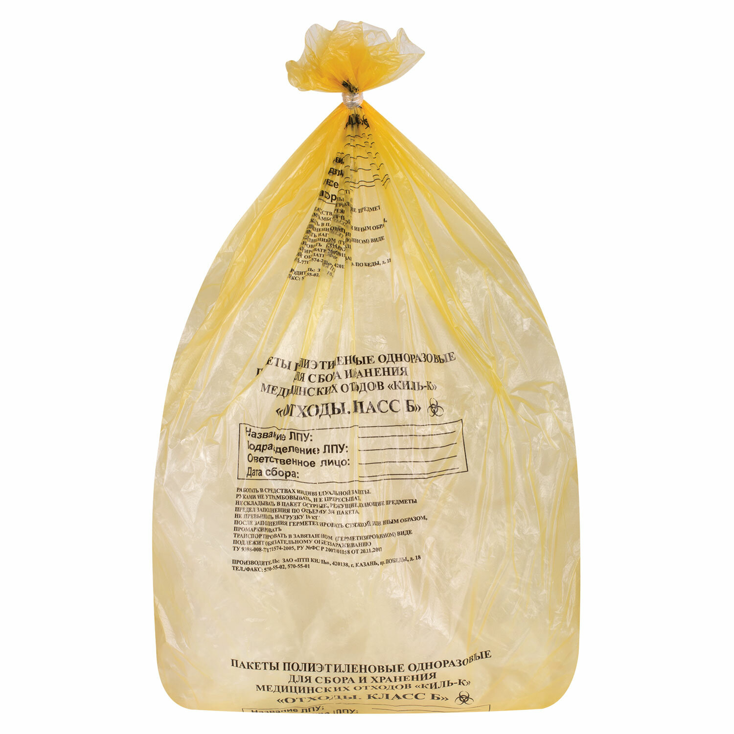 ������ ��� ���� 631282