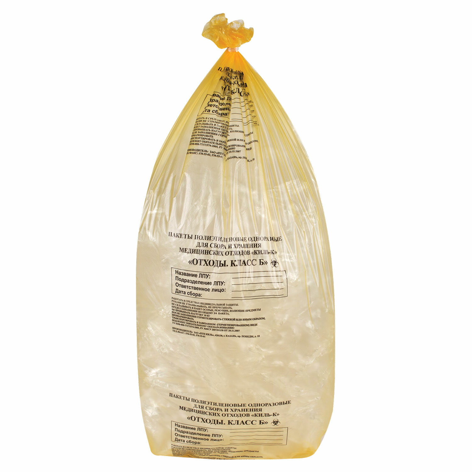 ������ ��� ���� 631285