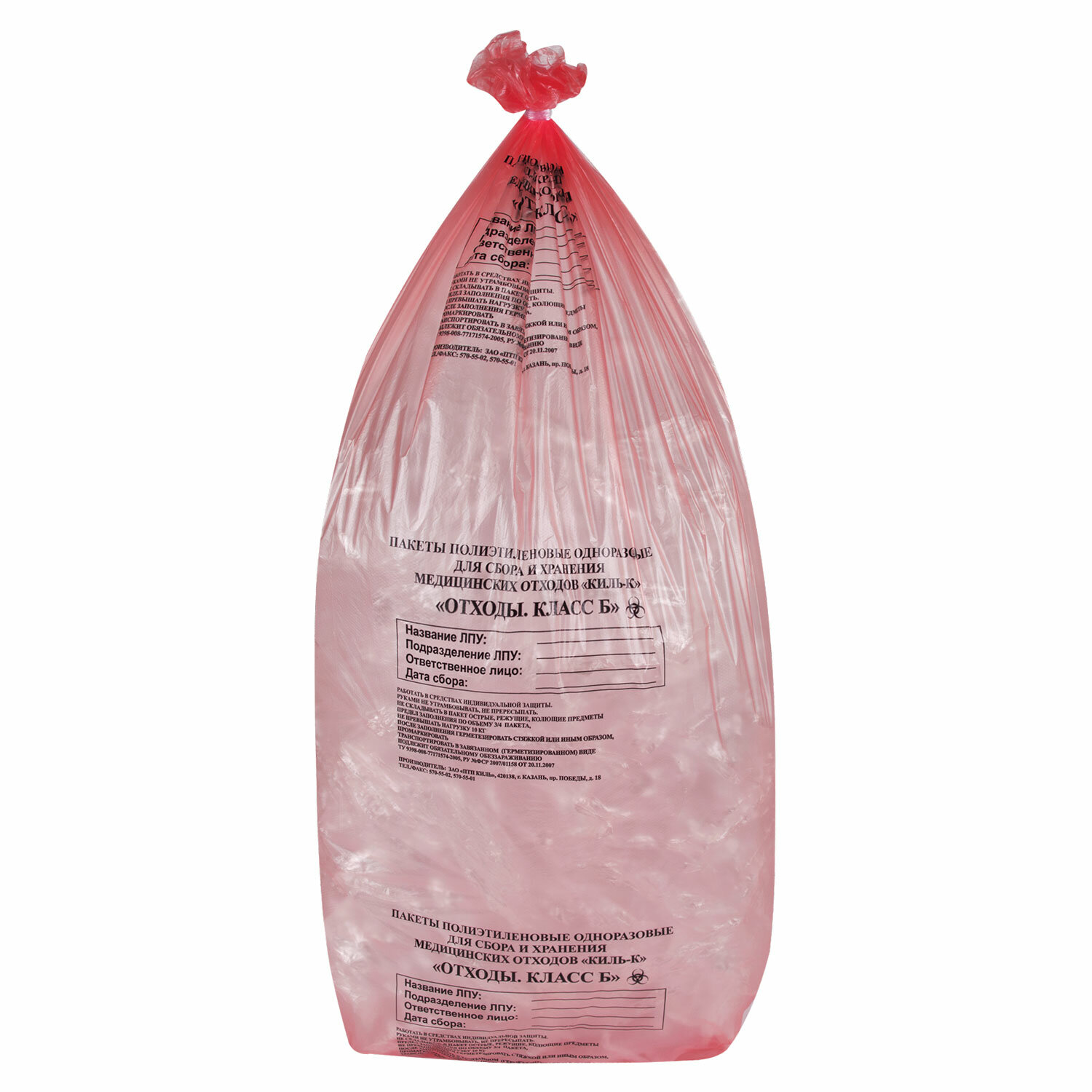 ������ ��� ���� 631286