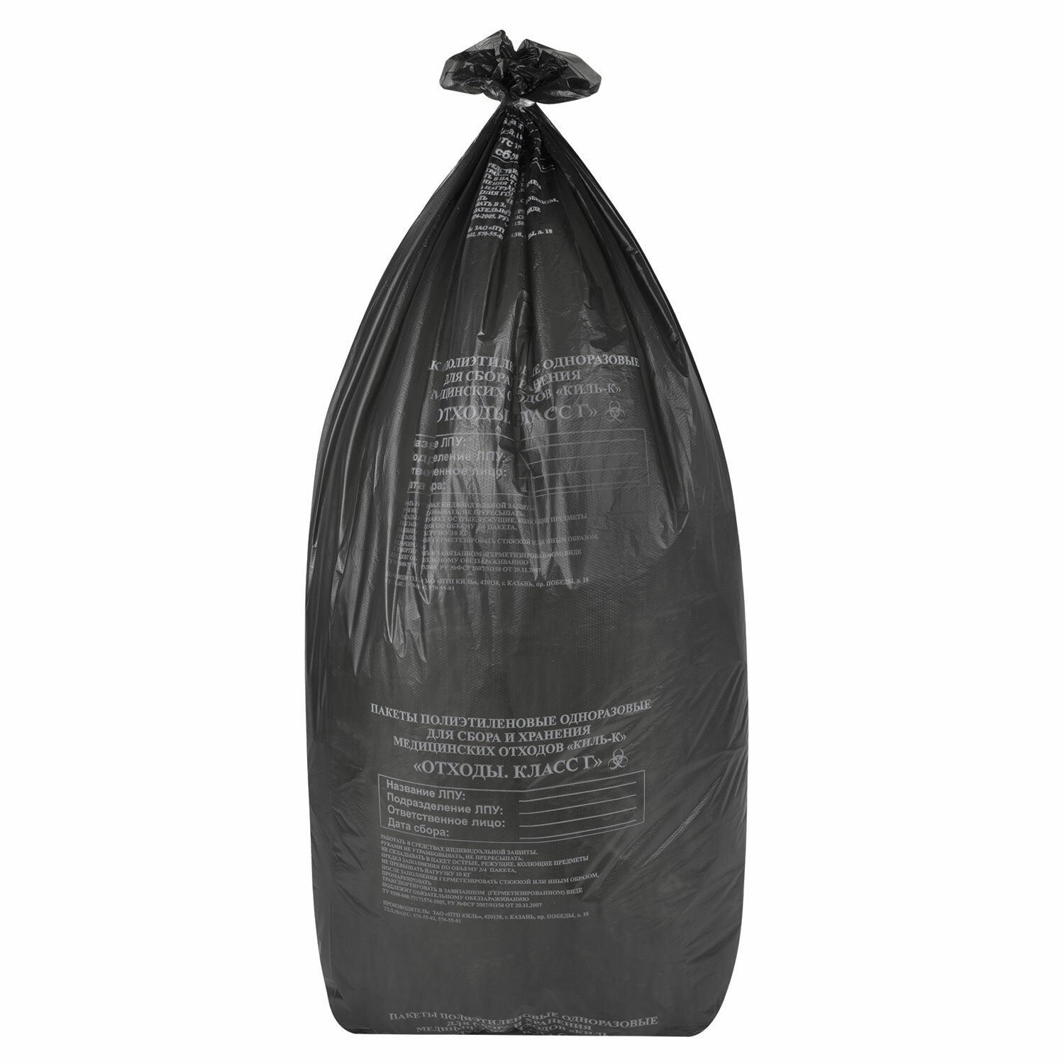 ������ ��� ���� 631287