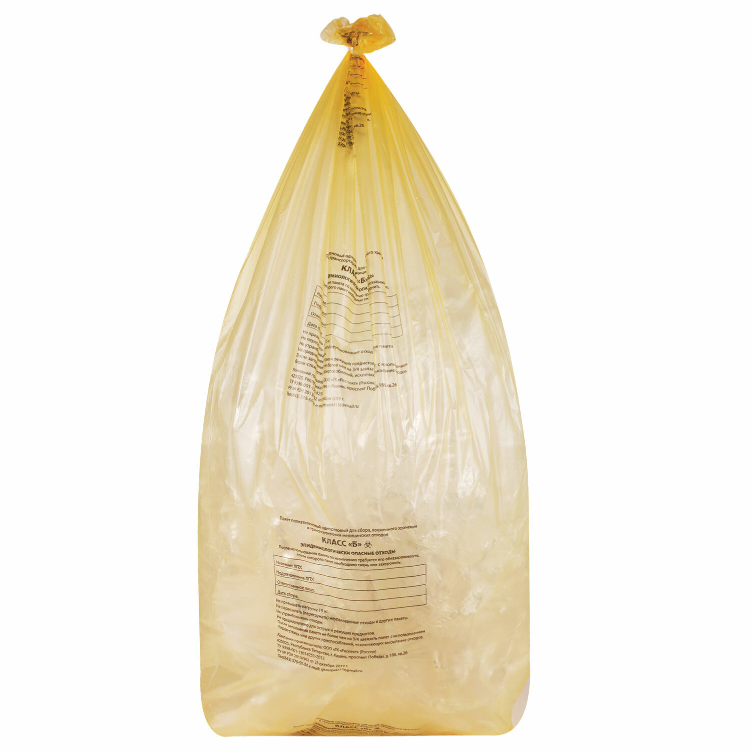 ������ ��� ���� 631291