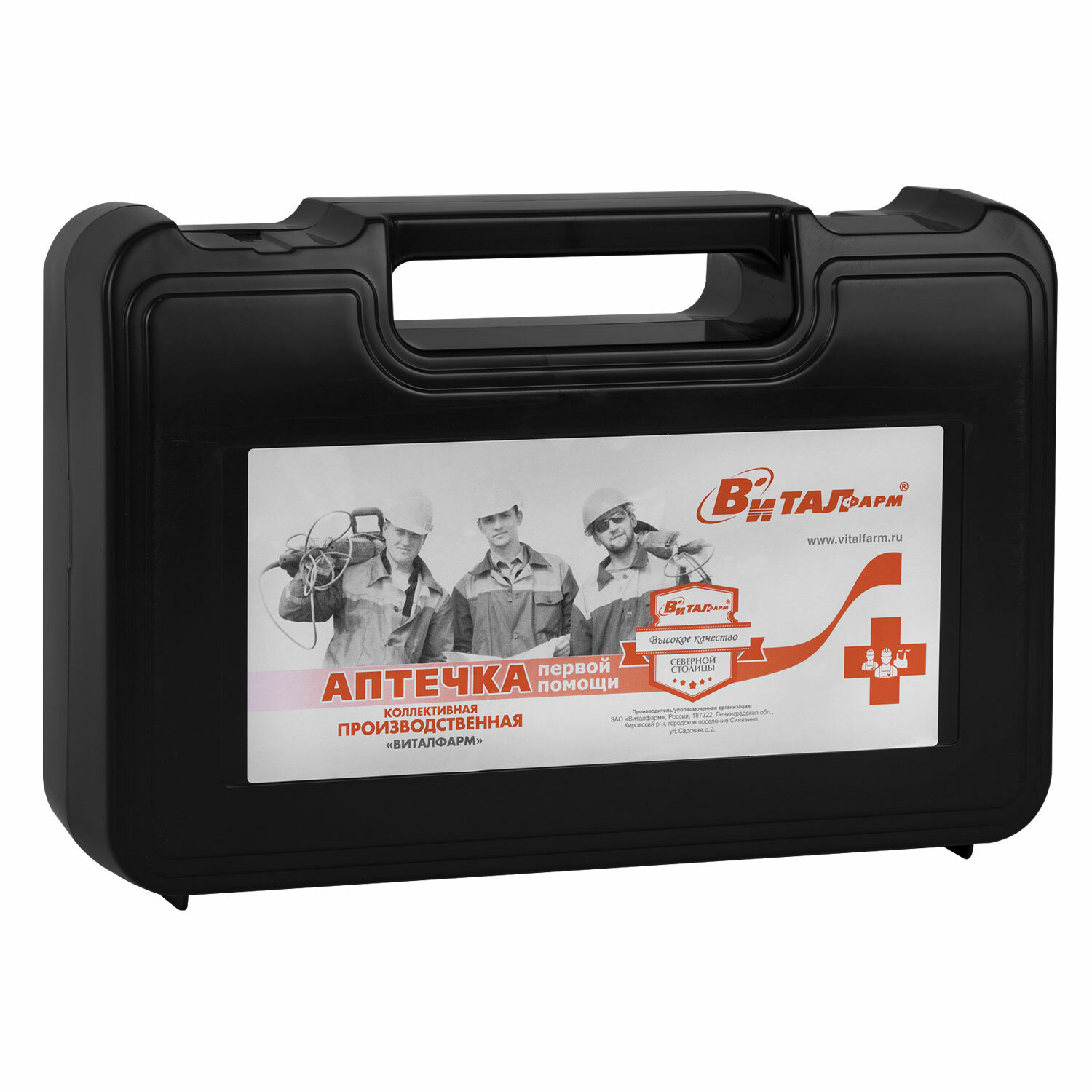 ������� ��������� 631325