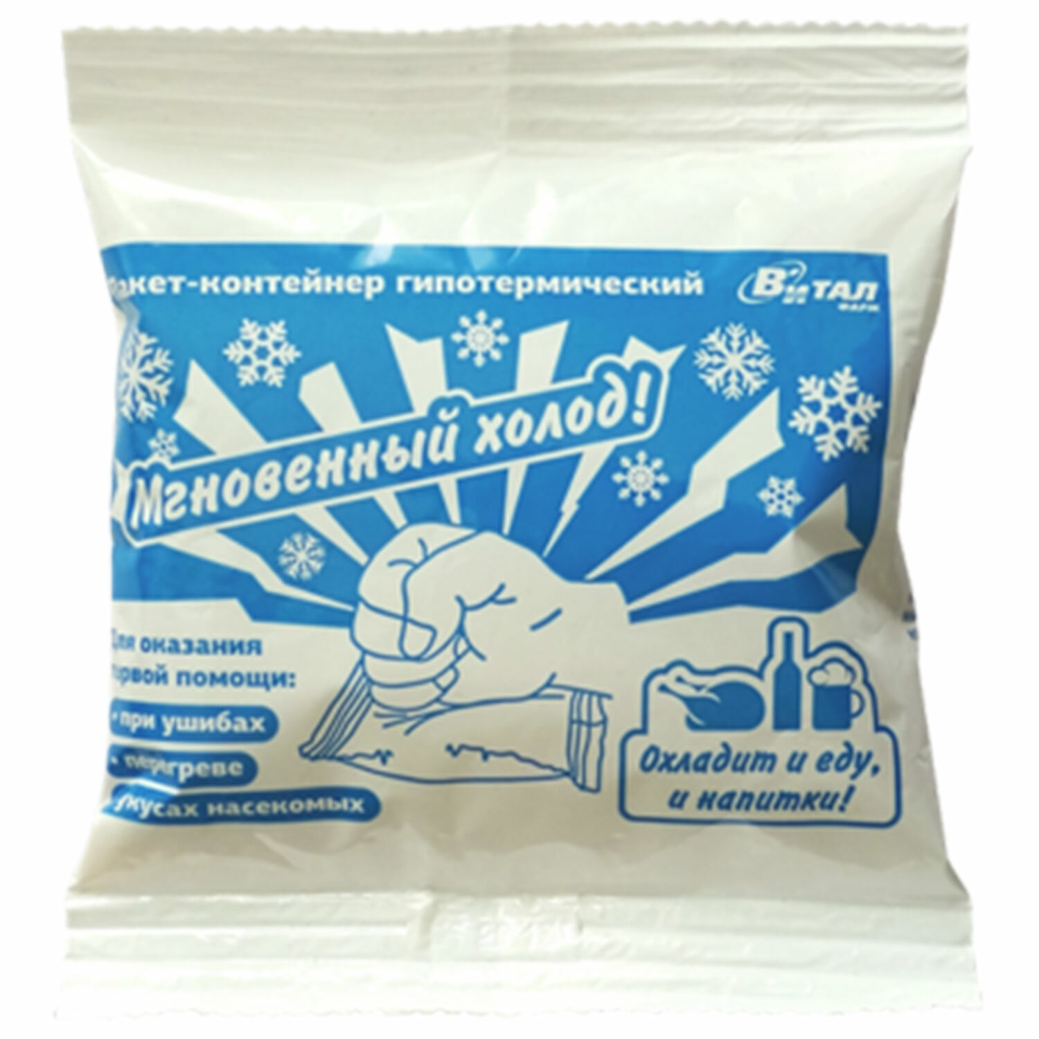 ��������� ����� ��������� 631331