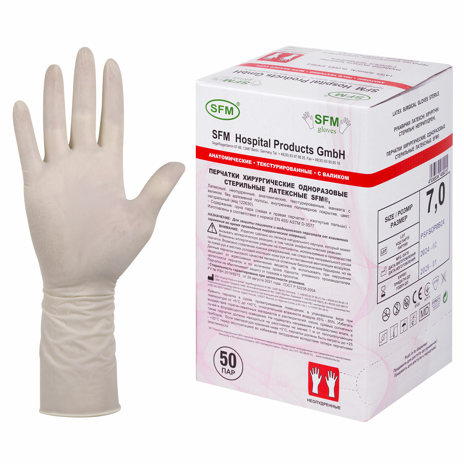 �������� SFM 631389