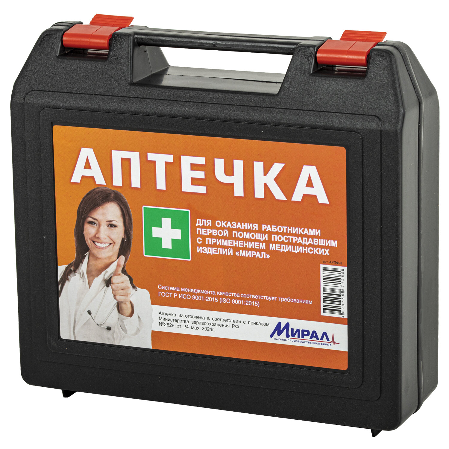 ������� ����� 631417