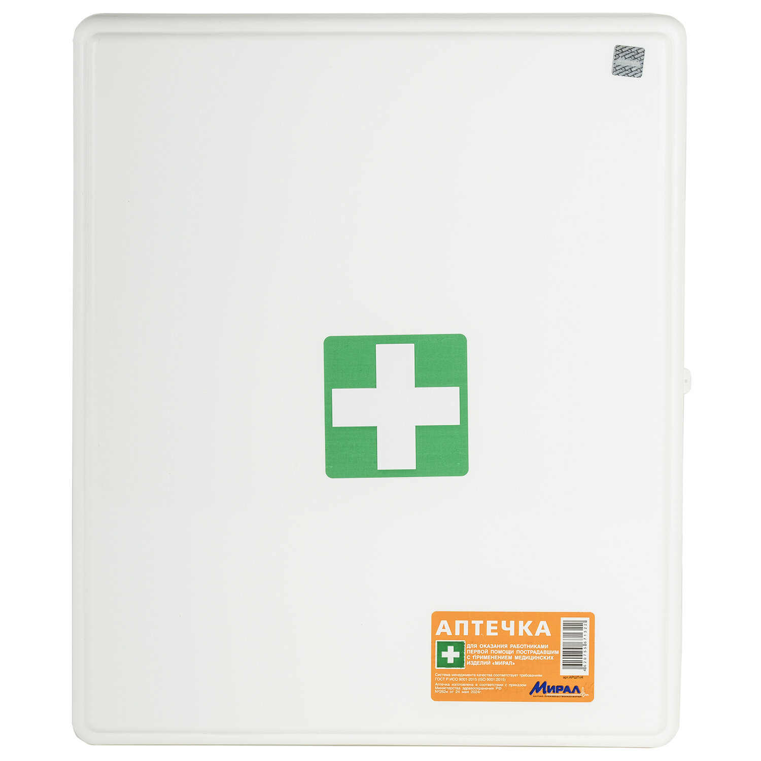 ������� ����� 631418