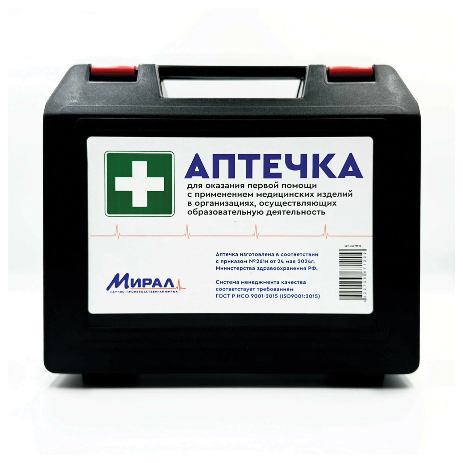 ������� ����� 631420