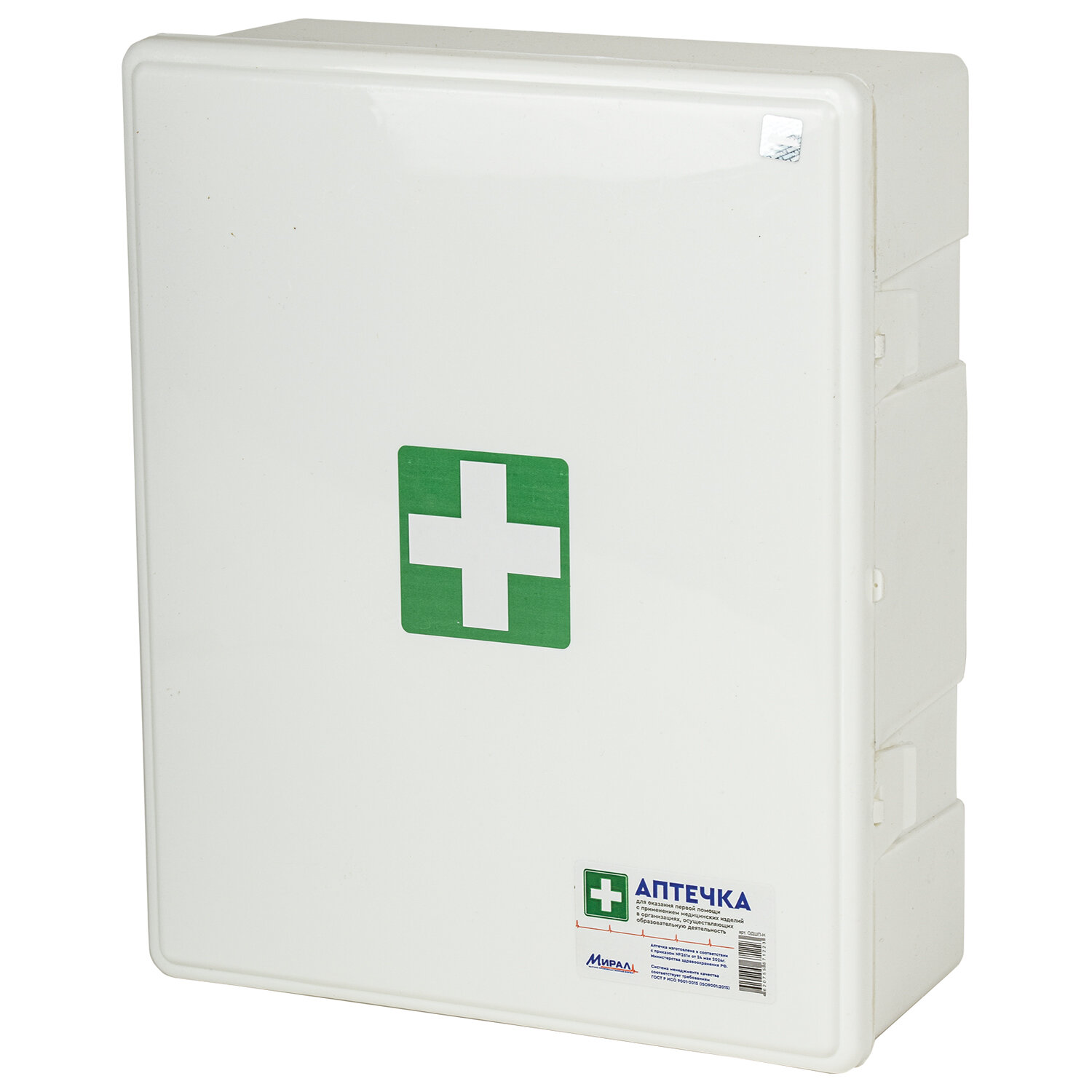 ������� ����� 631421