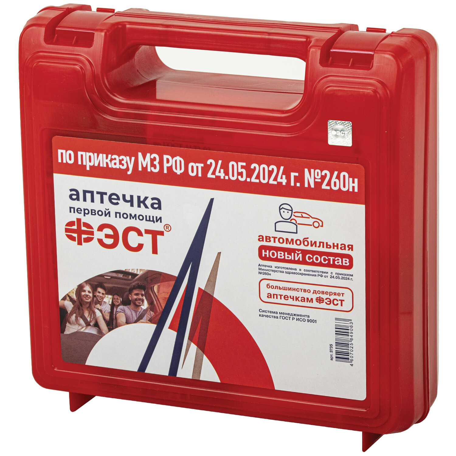 ������� ���� 631422