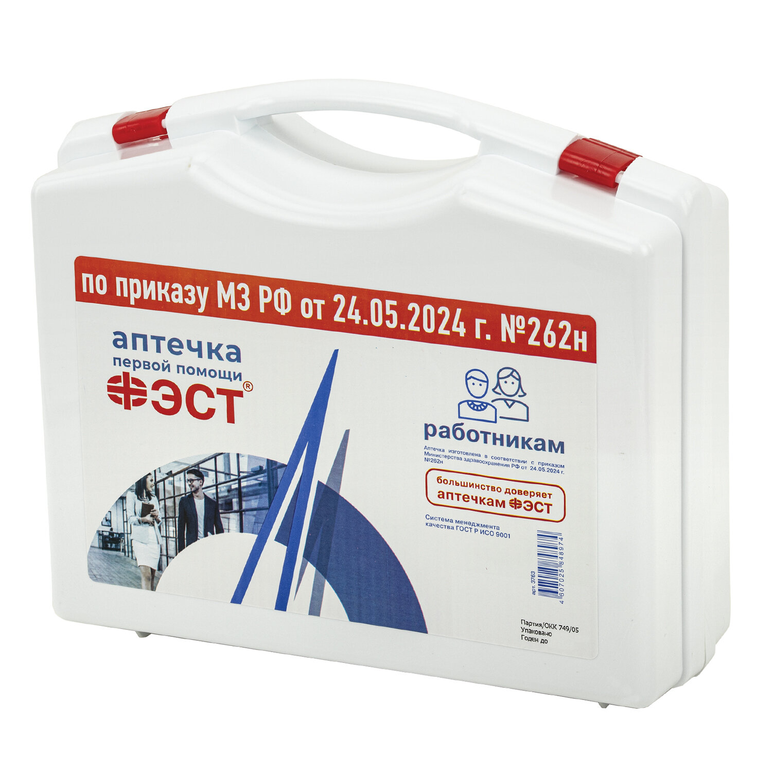 ������� ���� 631424