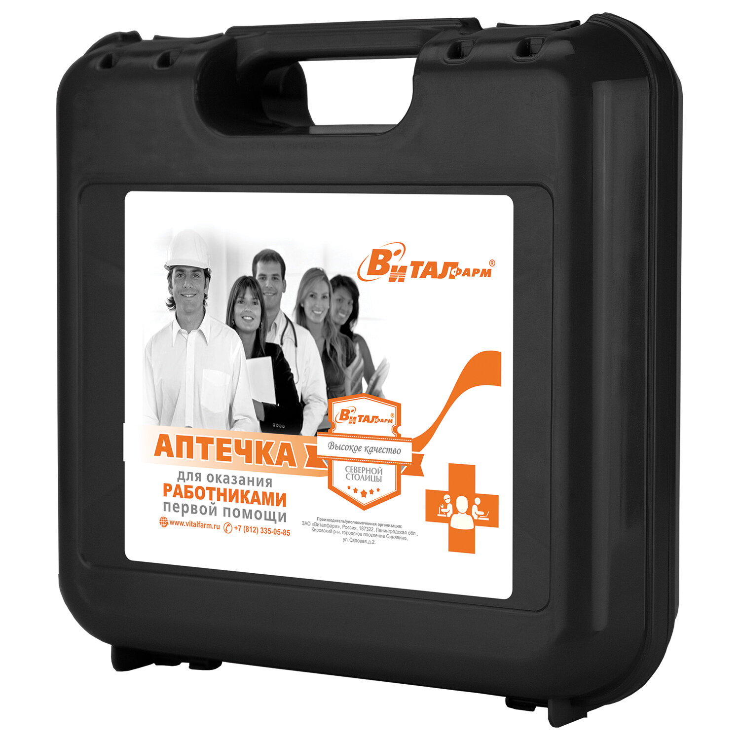 ������� ��������� 631432